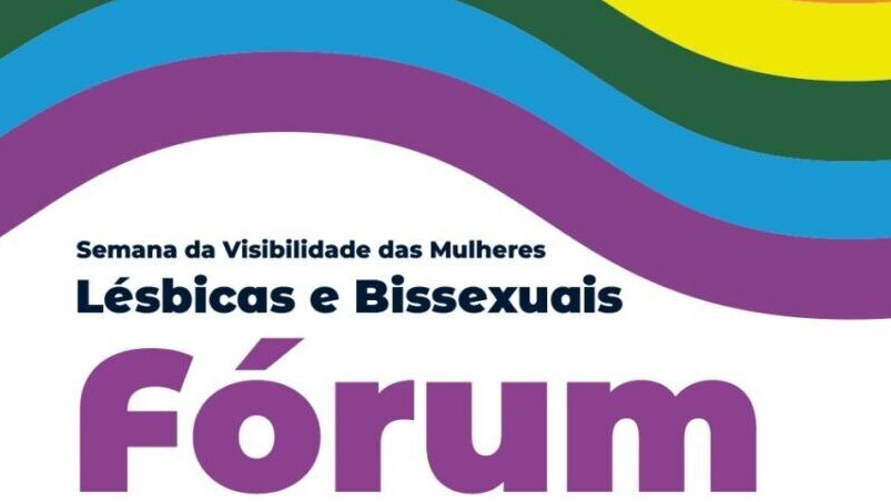 Dia da Visibilidade Lésbica e Bi será marcado por atividades em Nova Friburgo até a próxima semana