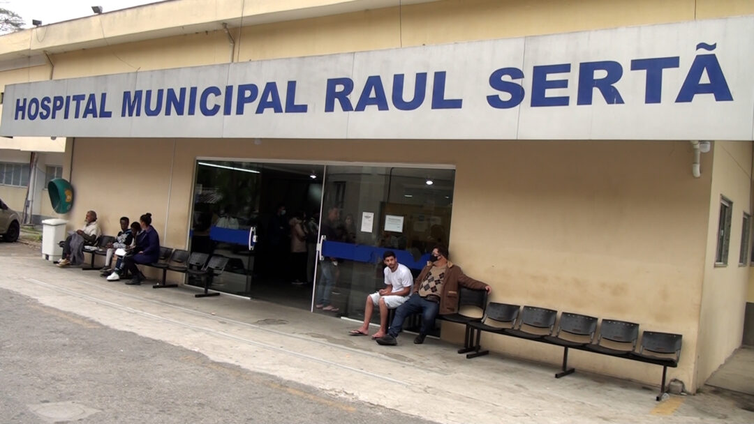 Direção médica do Hospital Municipal Raul Sertã é alterada 