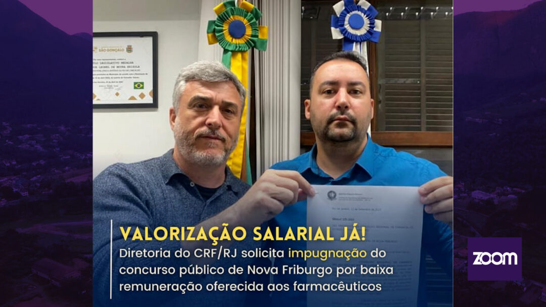 Três Conselhos pedem a impugnação do concurso público da Prefeitura