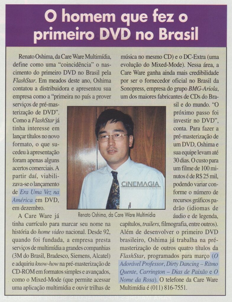 primeiro dvd no brasil