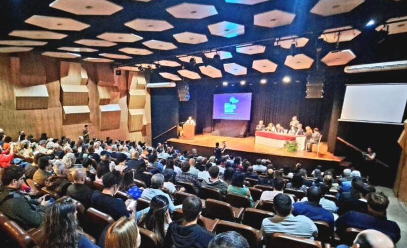 Prêmio Inova Nova Friburgo