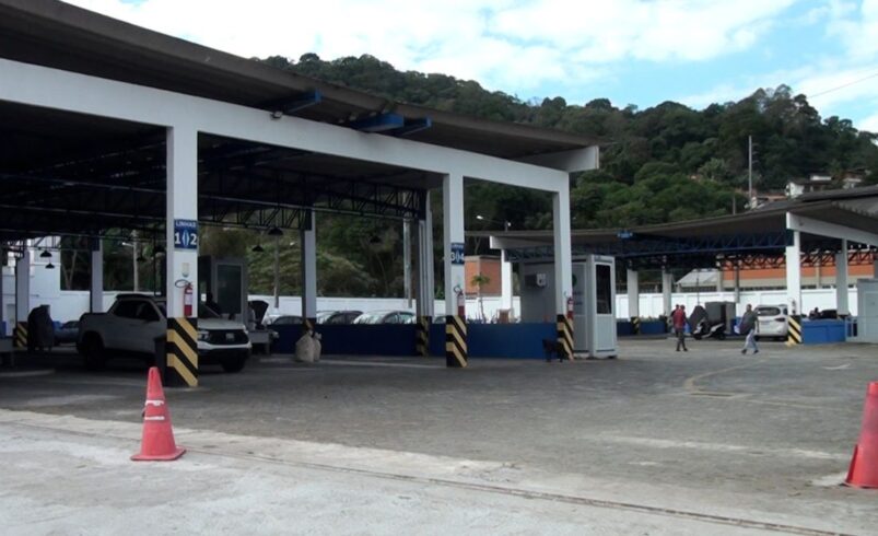 Secretaria de Mobilidade e Urbanismo