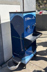Equipamento é o quarto instalado em parceria com a Prefeitura